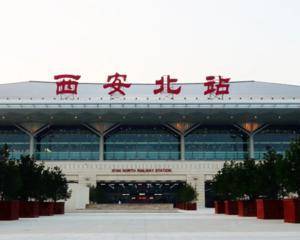 出发层候车大厅