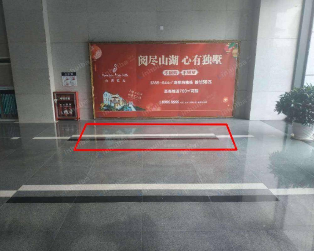 长沙麓谷信息港 - A座一楼大厅
