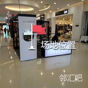 一楼出入口