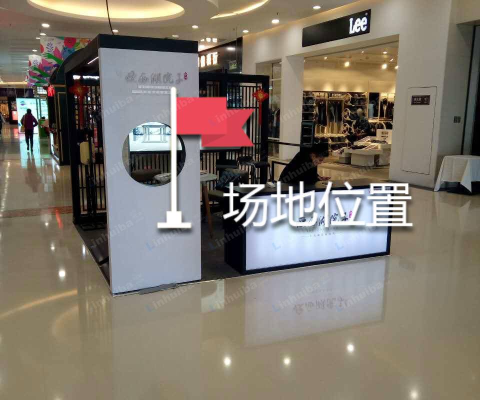 扬州京华城 - 一楼出入口