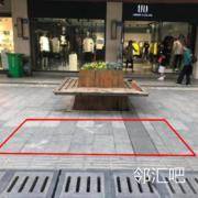 连廊