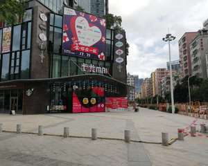 深圳长龙MALL坂田店 - 一楼大中庭
