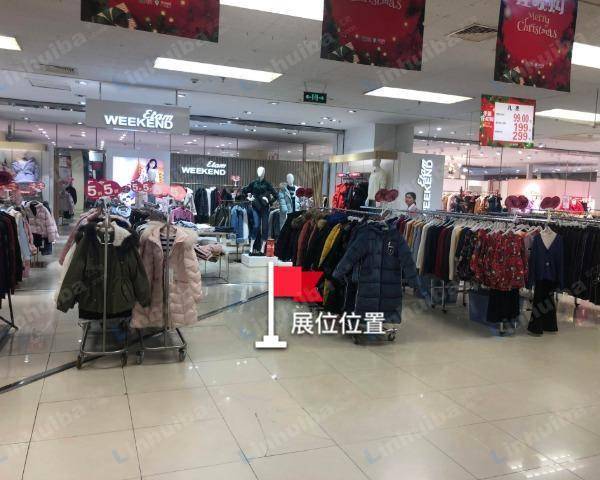 大连麦凯乐开发区店 -  二层西扶梯东侧