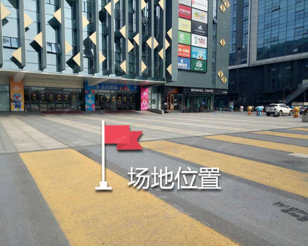 扬州星耀天地 - 西广场