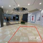 一楼华为门口过道