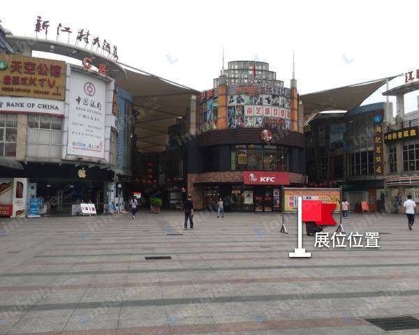江高商业步行街 - 外广场