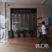 一楼大厅