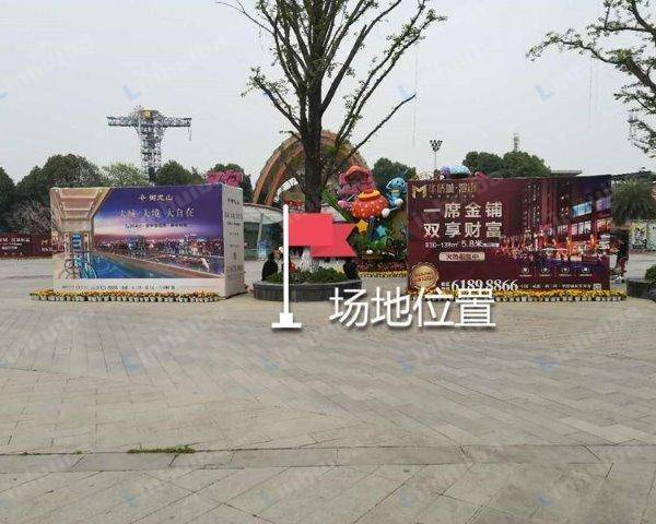 成都金牛欢乐谷 - 售票厅前广场