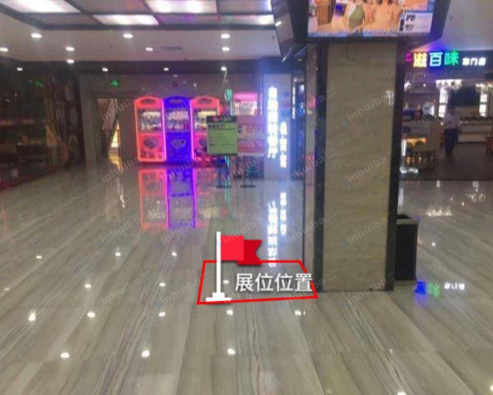 深圳庙街 - 三楼千滋百味店铺前空地