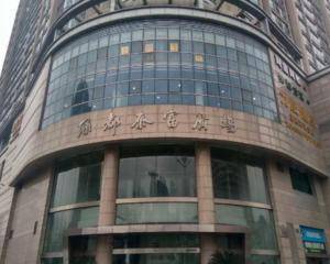 杭州绿都泰富广场 - 娱乐大厅内