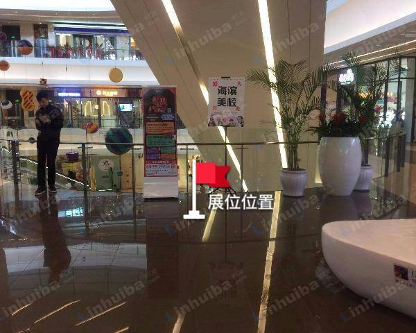 大连凯丹广场 - 三层连廊金宝贝门前