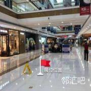 M层西连廊