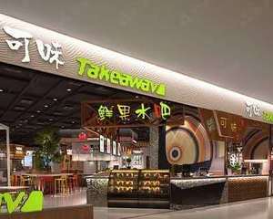 北京可味美食城西红门店