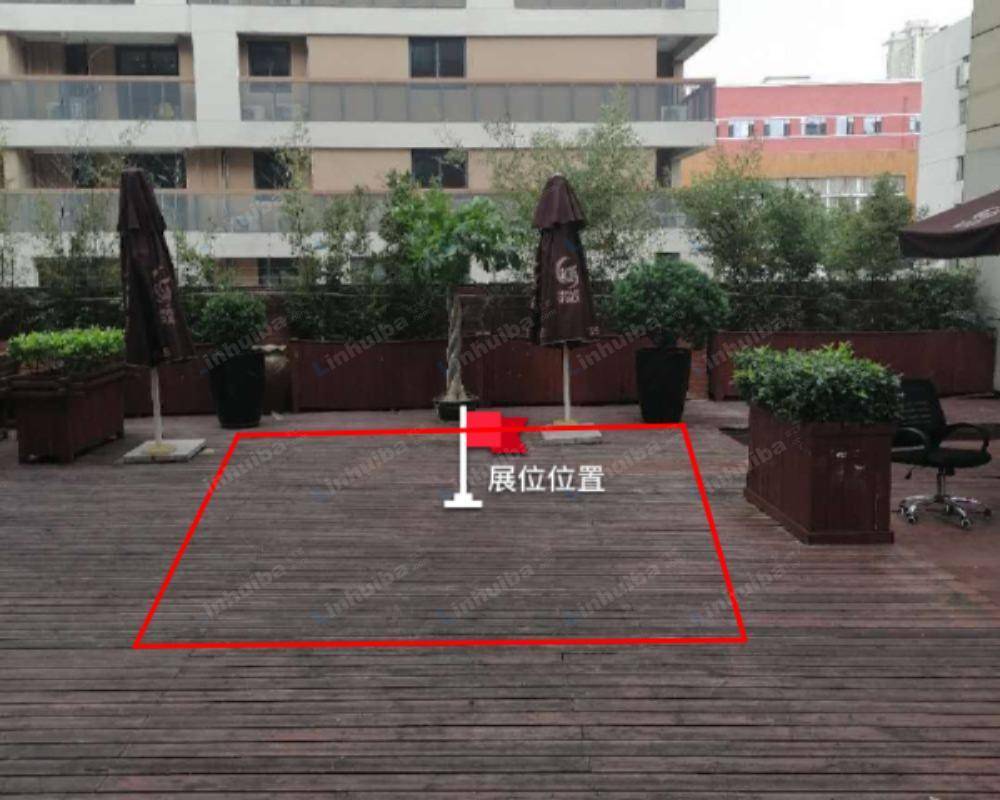 上海越界智造局二期 - 露天花园平台
