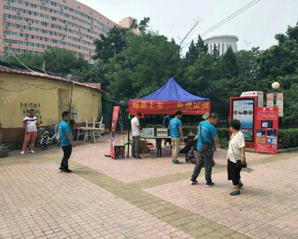 北京方庄体育公园 - 南门西侧（敞篷位置）