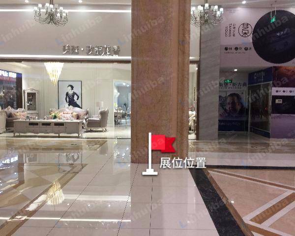 大连居然之家大连金三角店 - 3号厅美庭玫语花香柱子旁