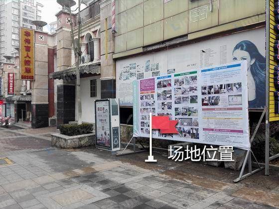 锦绣龙城 - 锦绣龙城C区进口处靠近北区物业服务中心