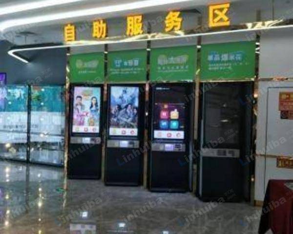 嘉华国际影城(万象生活城店原泛华广场） - 影院服务台旁边