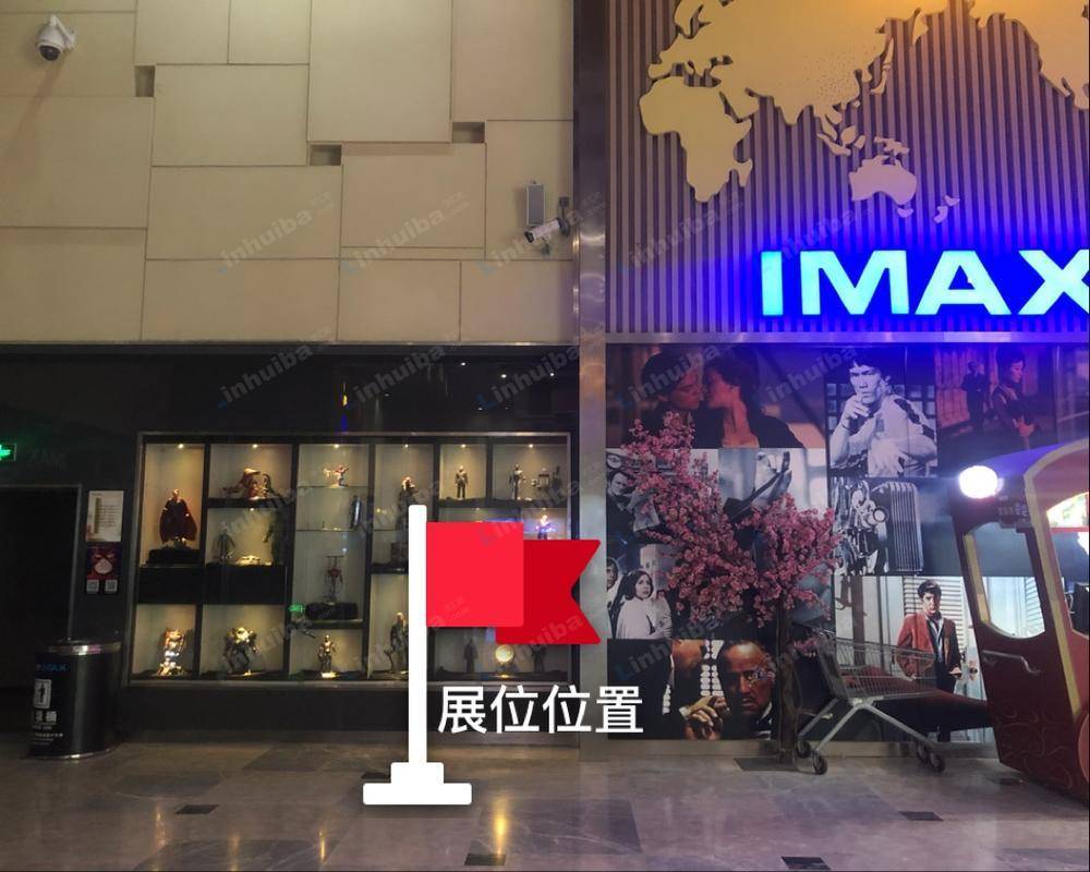 大厅 - 直梯口品牌宣传