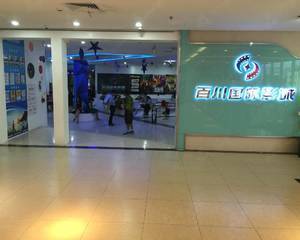 售票台前方大堂入口