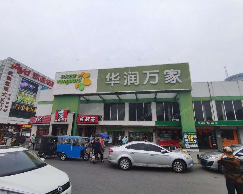 天津华润万家西青道店