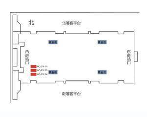 上海虹桥火车站-上海虹桥站