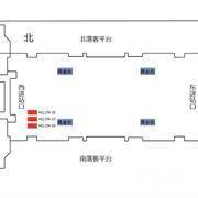 上海虹桥站