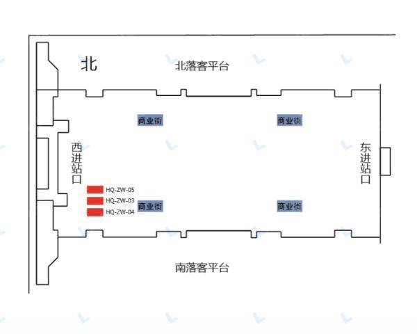 上海虹桥火车站 - 上海虹桥站