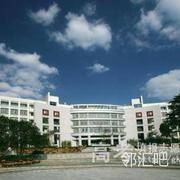 学校