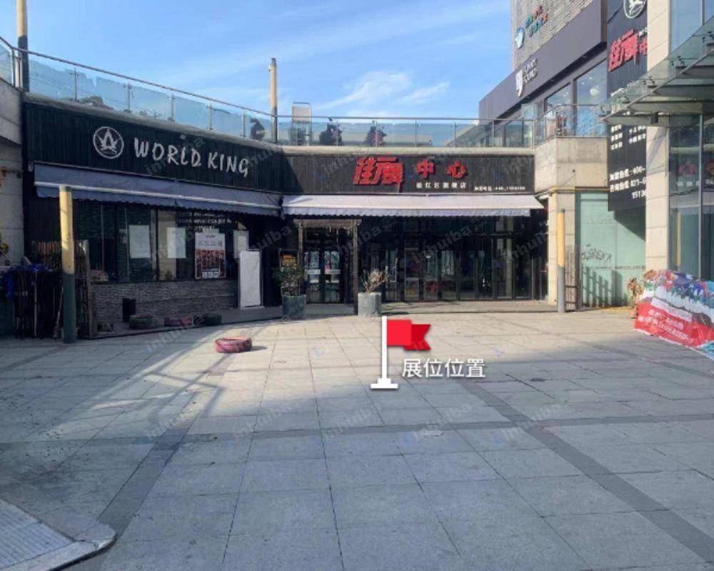 上海鹿都国际商业广场 - B1门口下沉式广场