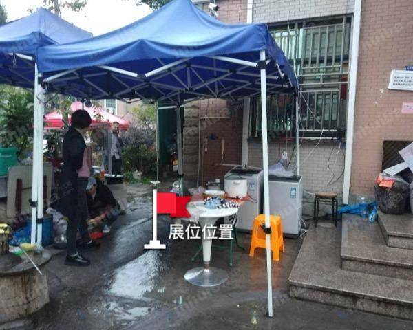 乐购生活超市郭湾店 - 超市门口
