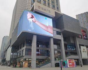 成都华宇旭辉锦绣广场 - 外广场