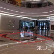 一楼小中庭