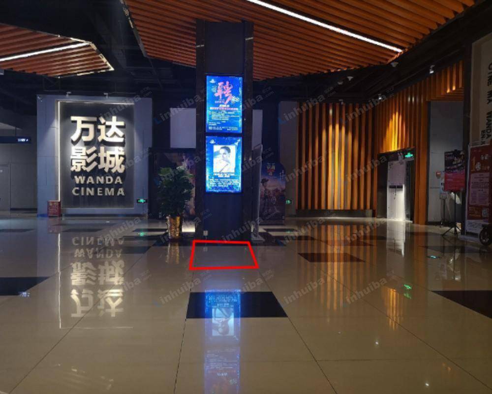 哈尔滨万达影城乐松广场店 - 大厅正中央