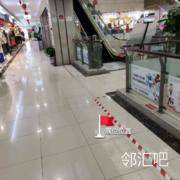 3楼扶梯旁