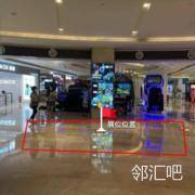 一层L168号馆前