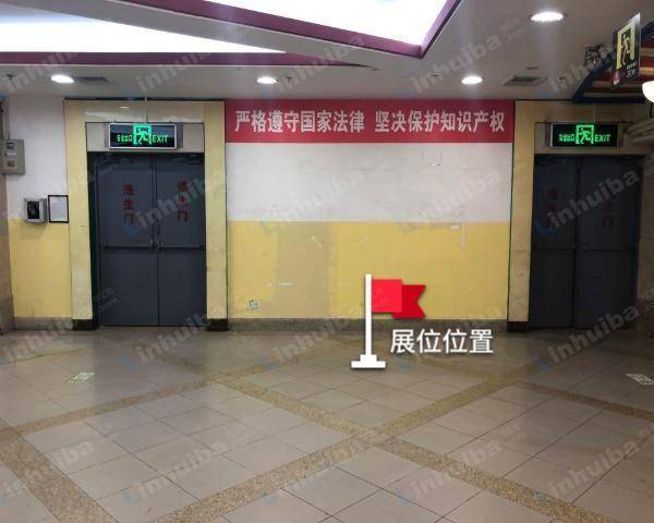 大连长江购物长廊 - B1层许愿池南侧
