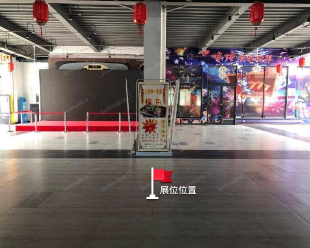 天津恒基广场 - A座舞台前