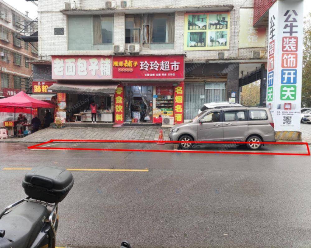 长沙城东建材家居批发大市场 - 正门出入口