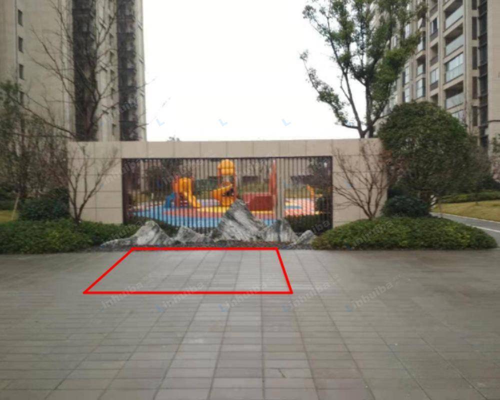 苏州拾鲤花园 - 儿童游乐园旁