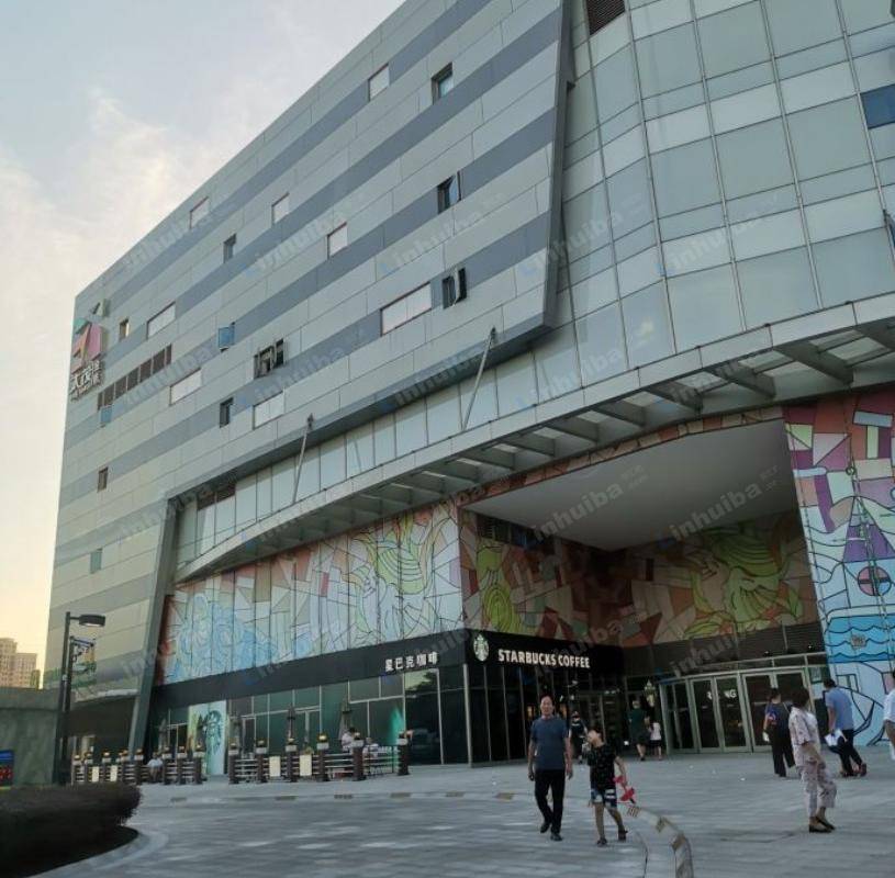 上海金桥太茂商业广场