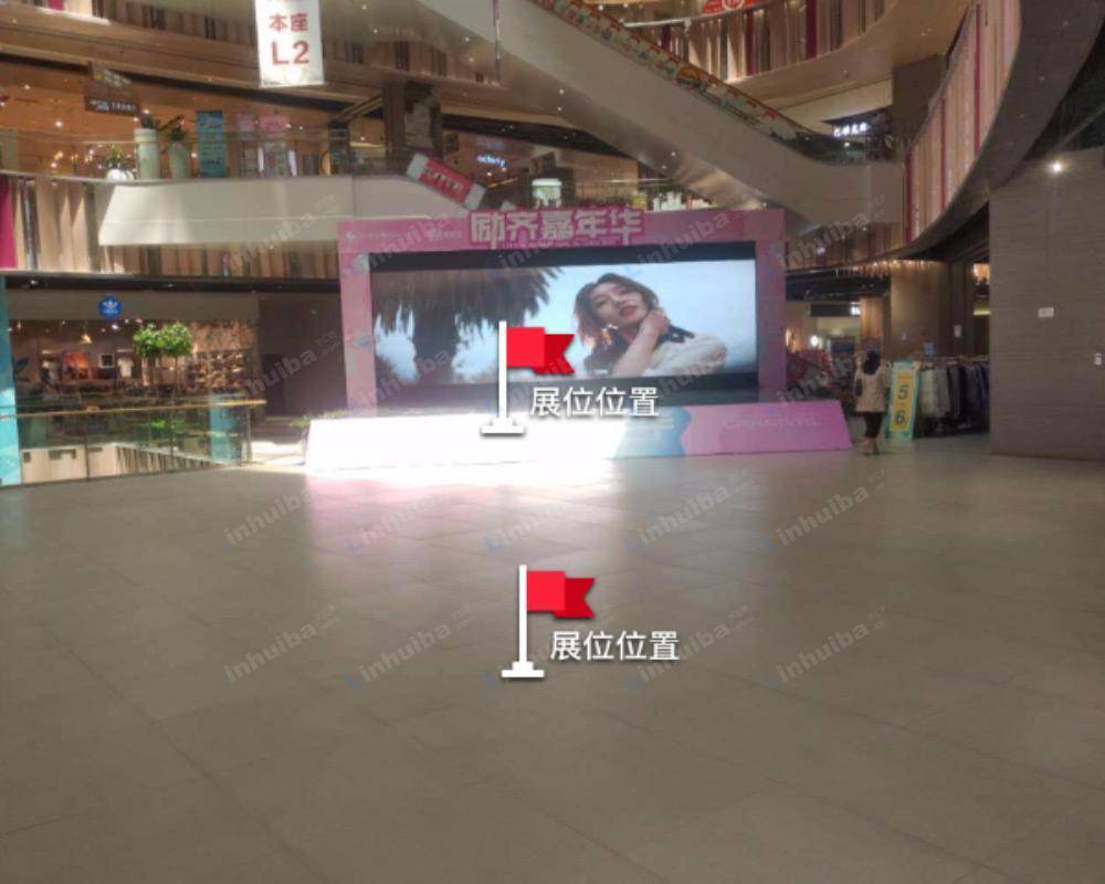 苏州金鹰国际购物中心 - 一楼中庭