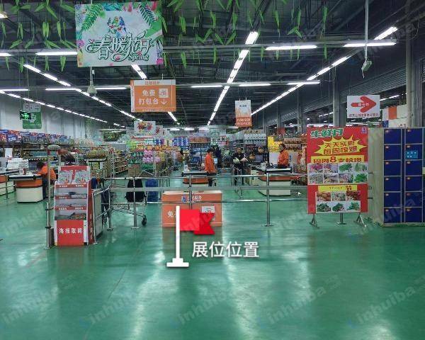 上海世纪联华三林店 - 商场正门入口围栏处