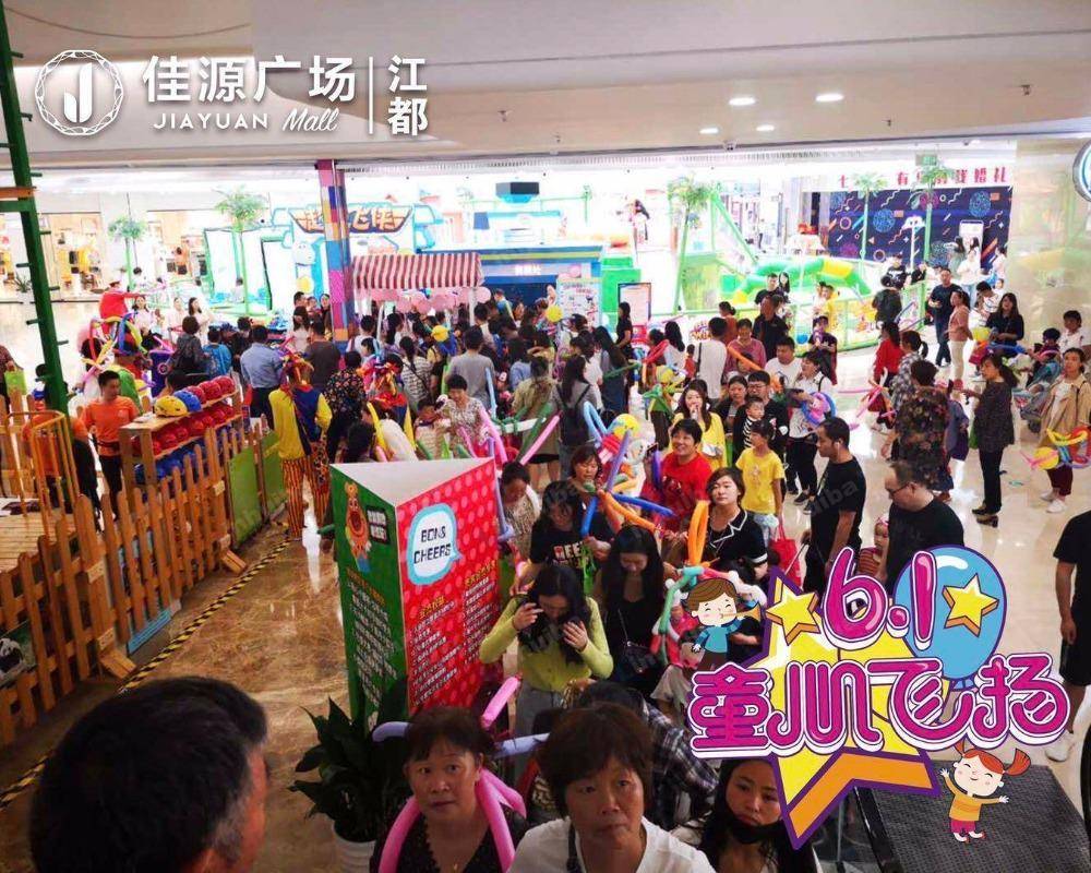扬州佳源城市广场 - 连廊