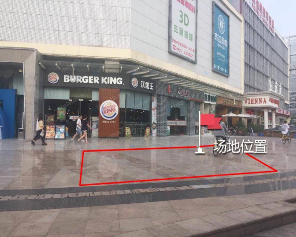 深圳龙岗宝能ALL CITY - 一楼正门外广场