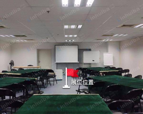 留白空间 - 1404会议室