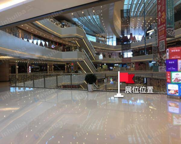 大连恒隆广场 - 五层西庭西侧