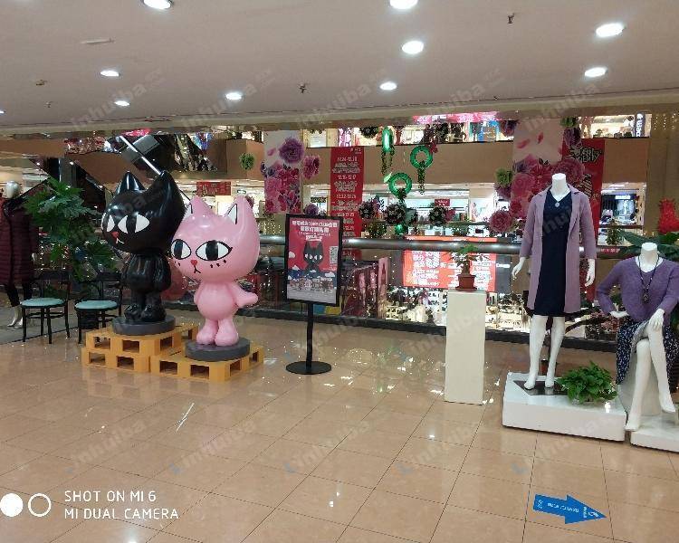 方庄时代life一楼靠近扶梯口旁边 - 一楼靠近扶梯口旁边