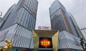 成都金牛万达广场