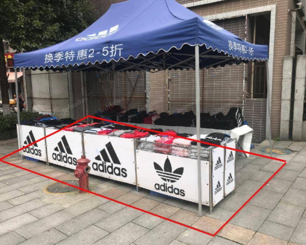 长沙万国城MOMA一期 - 南门处